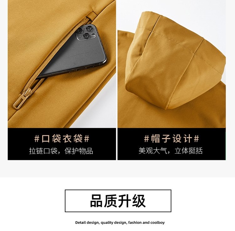 Мужская куртка с мягким утеплением 2023 оптом из Китая