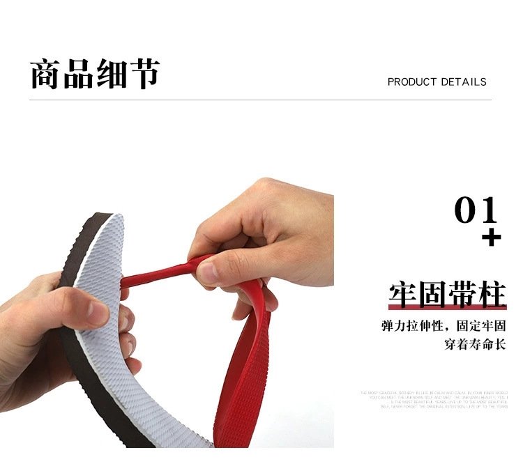 Летние мужские шлепанцы оптом