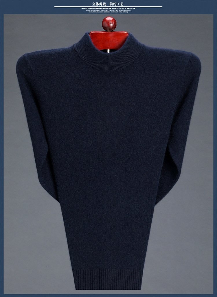 Мужской свитер из шерсти овец оптом