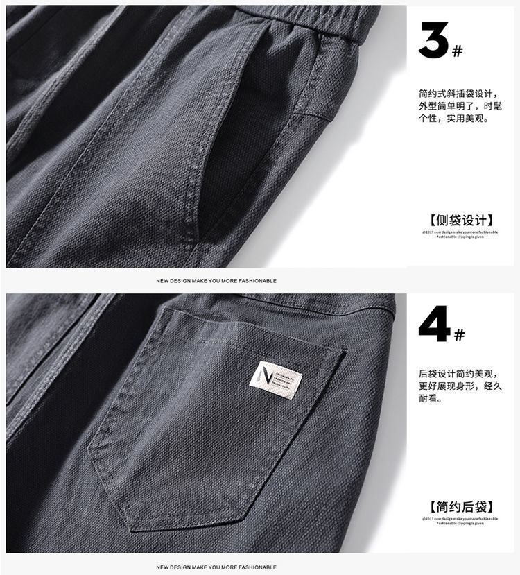 Мужские джинсы с манжетами и завышенной талией оптом из Китая