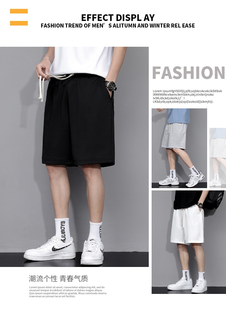 Мужские спортивные шорты оптом из Китая