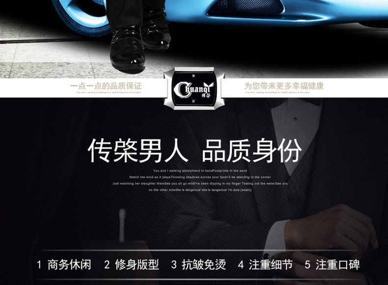 Мужские брюки в стиле бизнес-классика оптом из Китая