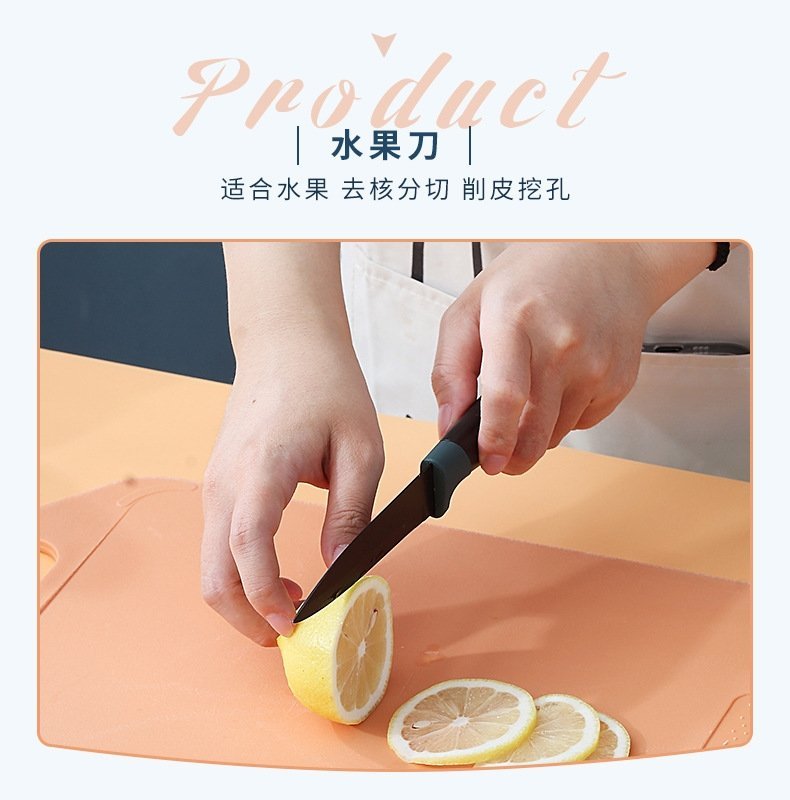 Пластиковая доска для резки овощей и фруктов оптом