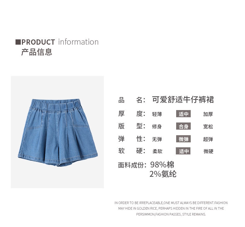 Летние джинсовые шорты для девочек оптом из Китая