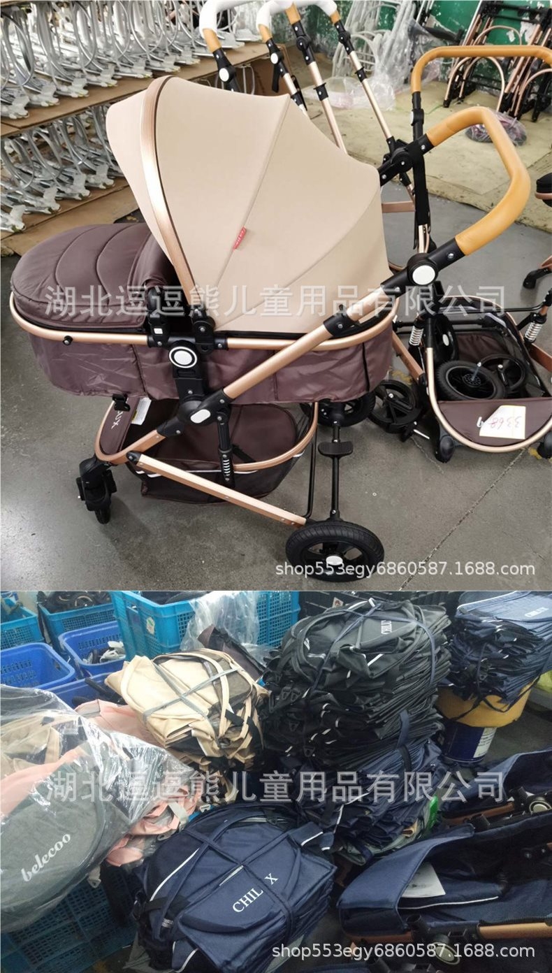Коляска для младенцев Belecoo оптом из Китая