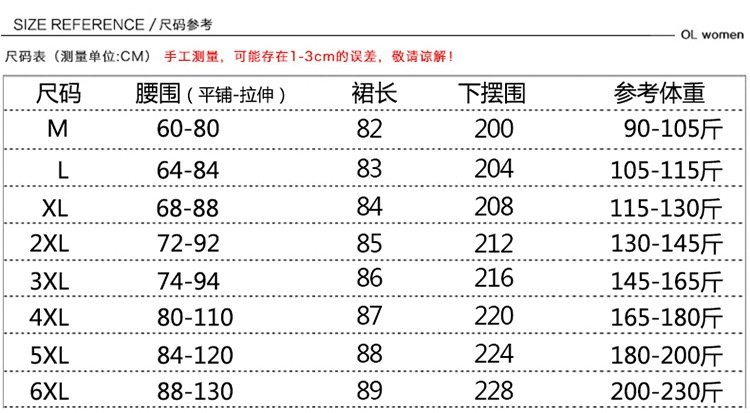 Женская длинная несимметричная юбка с высокой талией и завязками оптом из Китая