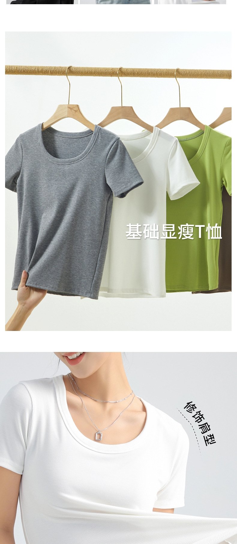 Женская футболка 2024 весна-лето оптом из Китая