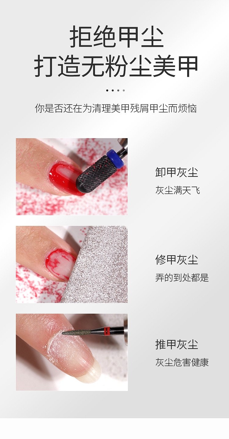 Пылесос для маникюра NAIL VACUUM CLEANER оптом
