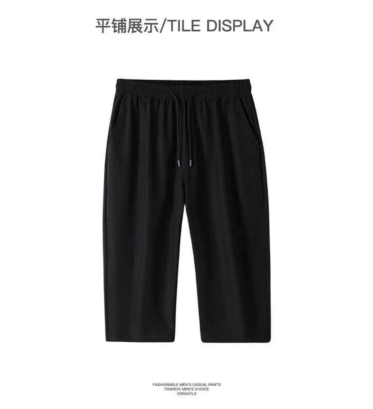 Мужские летние брюки из легкого льняного материала оптом из Китая