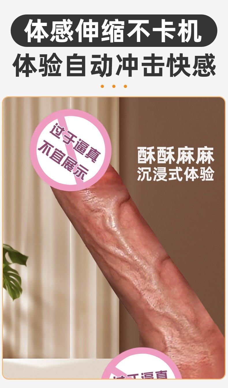 Вибратор с подогревом и увеличением размера оптом