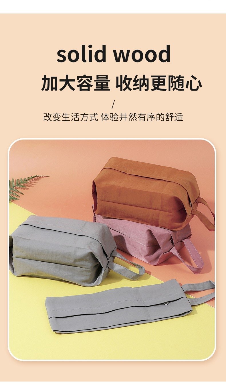 Путешественный органайзер для белья и носков оптом из Китая