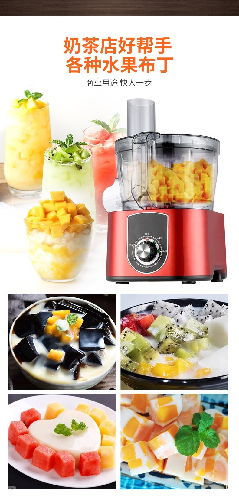 Многофункциональная нарезка для ресторанов и кафе оптом из Китая