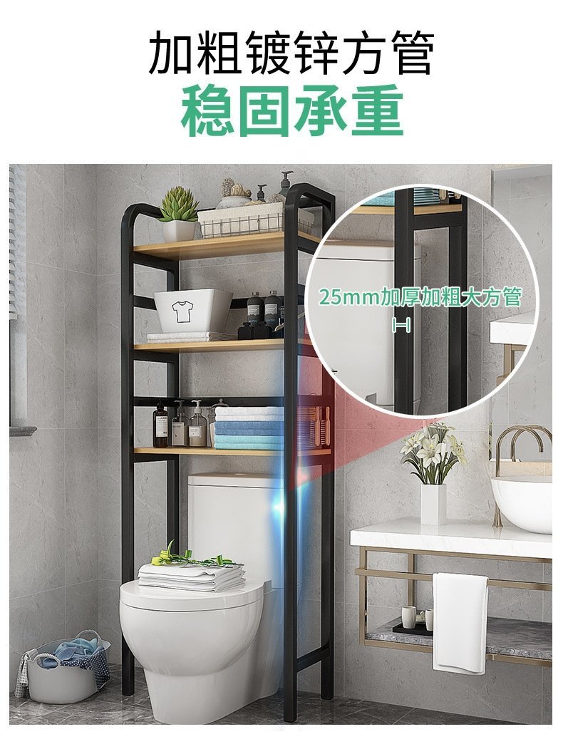 Полка для туалета оптом