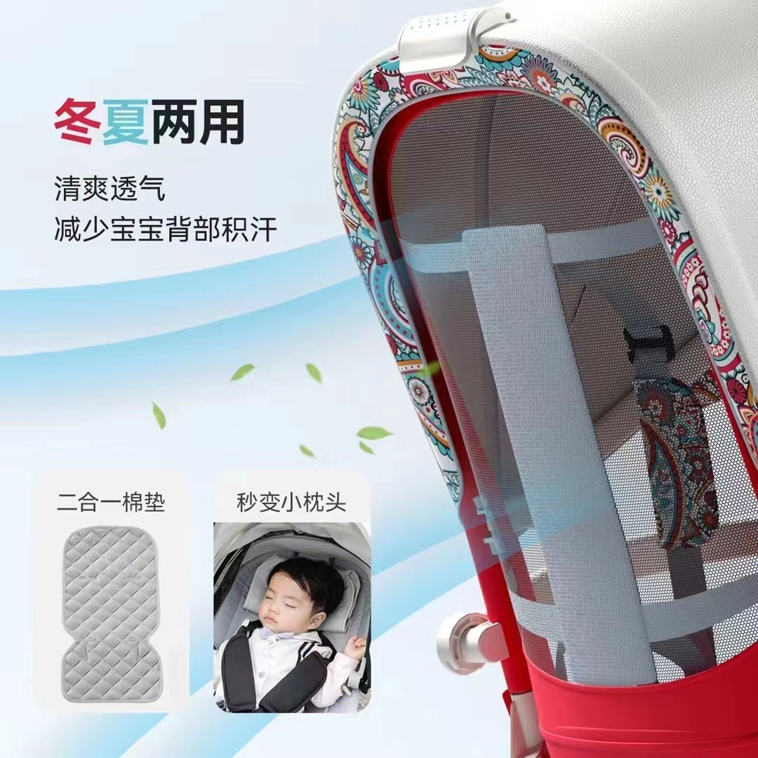 Playkids普洛可遛娃婴幼儿可躺可换向高景观轻便推车一键折叠X6X7 оптом из Китая