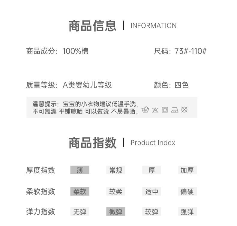 Летние детские брюки из чистого хлопка с защитой от комаров оптом