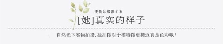 Высокая юбка с блестками из бархата оптом из Китая