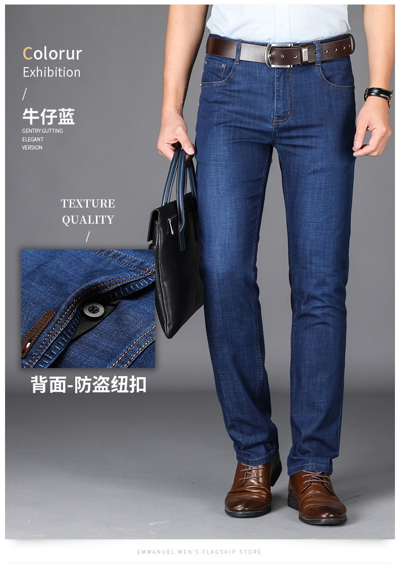 JEEP SPIRIT мужские джинсы летние оптом из Китая