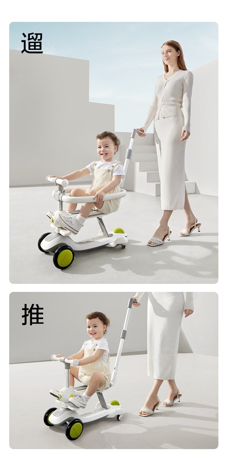 Детский скейтборд оптом