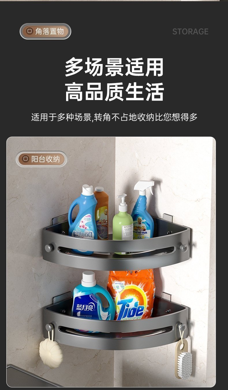 Угловая полка для ванной комнаты и кухни оптом