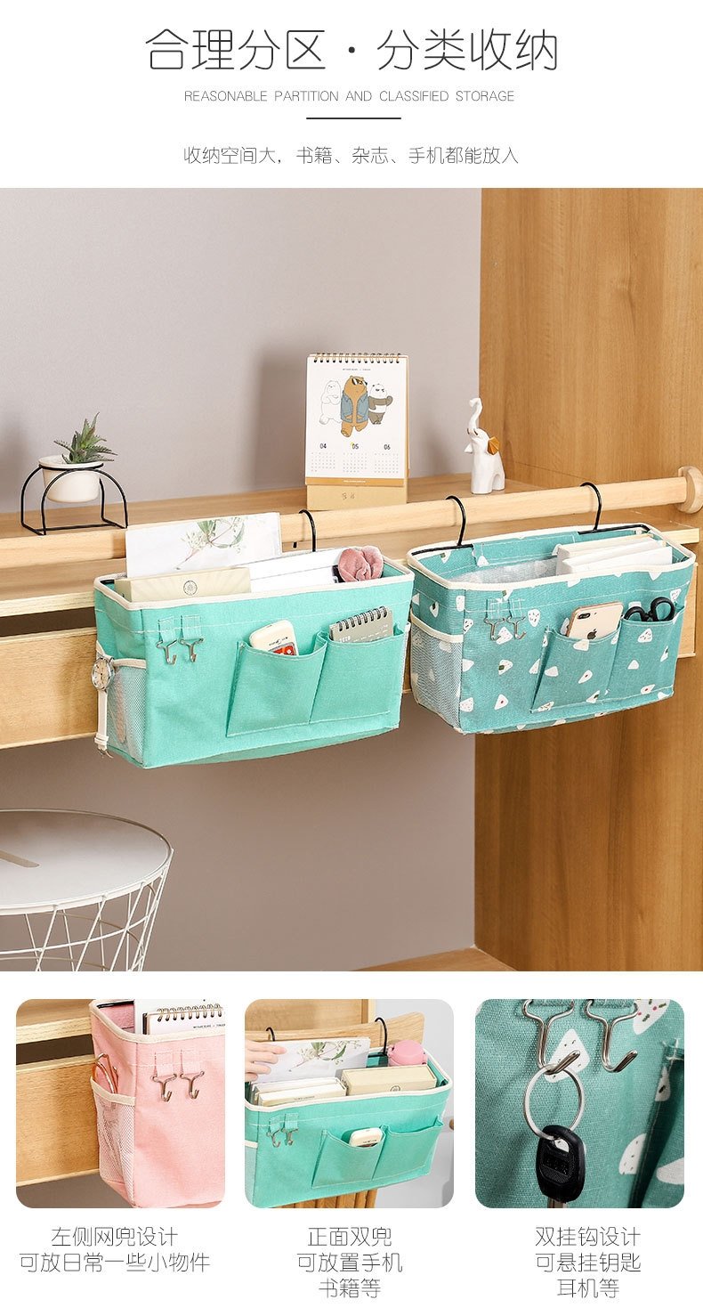 Подвесная корзина для хранения оптом