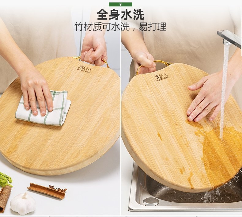 Мини доска для резки из натурального бамбука оптом