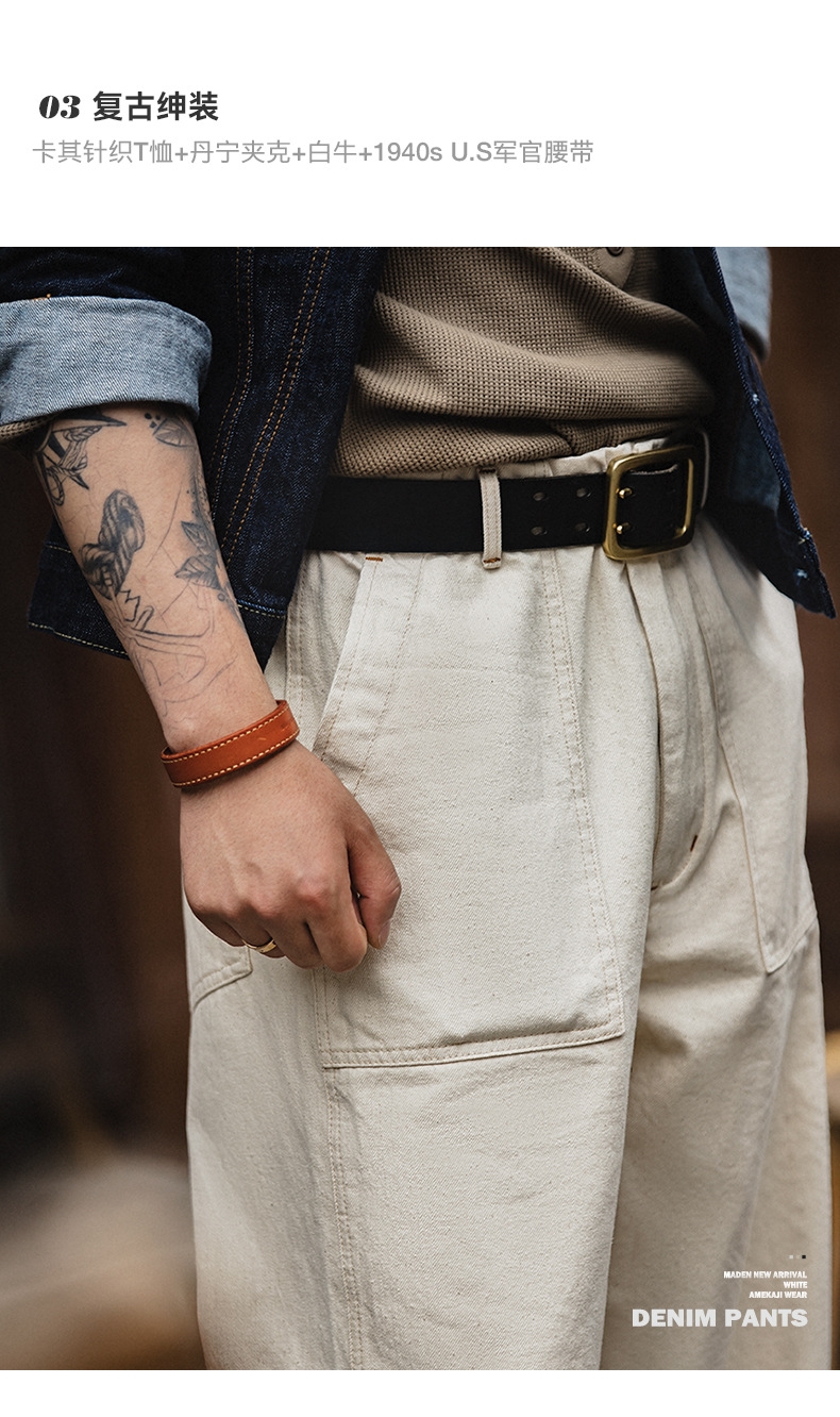 Мужские джинсы Маден ретро белого цвета оптом из Китая
