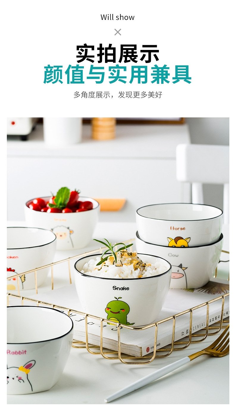 Набор керамических тарелок с 12 знаками зодиака оптом