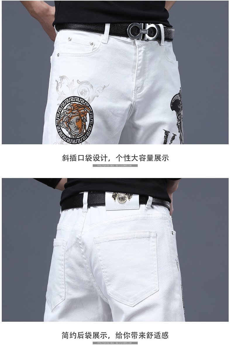 Мужские джинсы суженные белые оптом из Китая