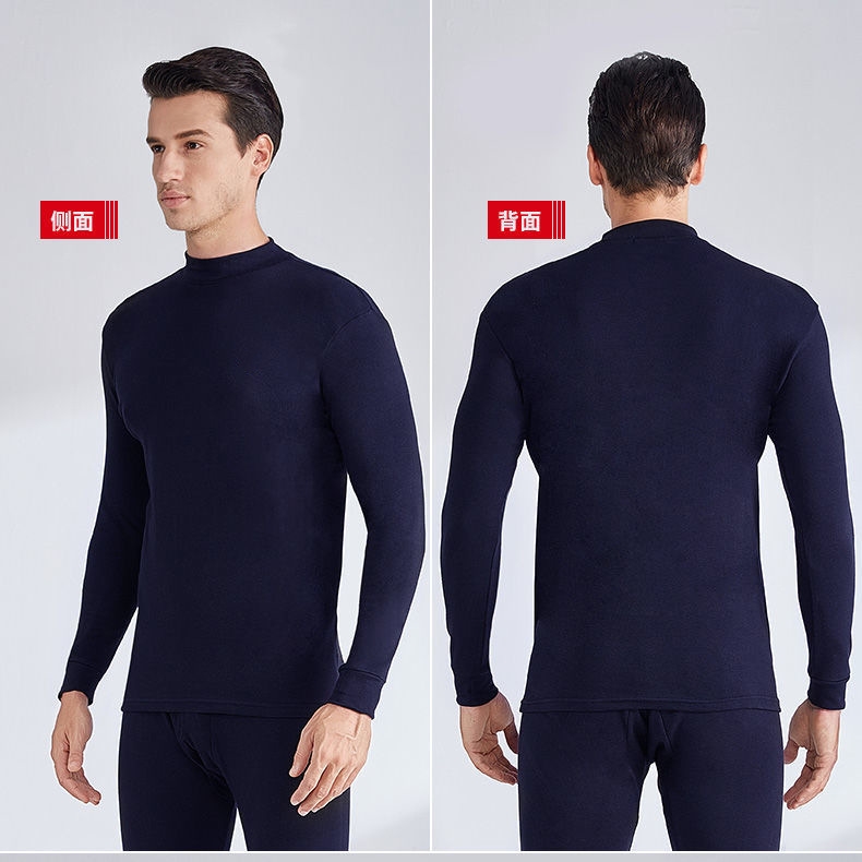 Мужской термобелье с высоким воротником оптом из Китая