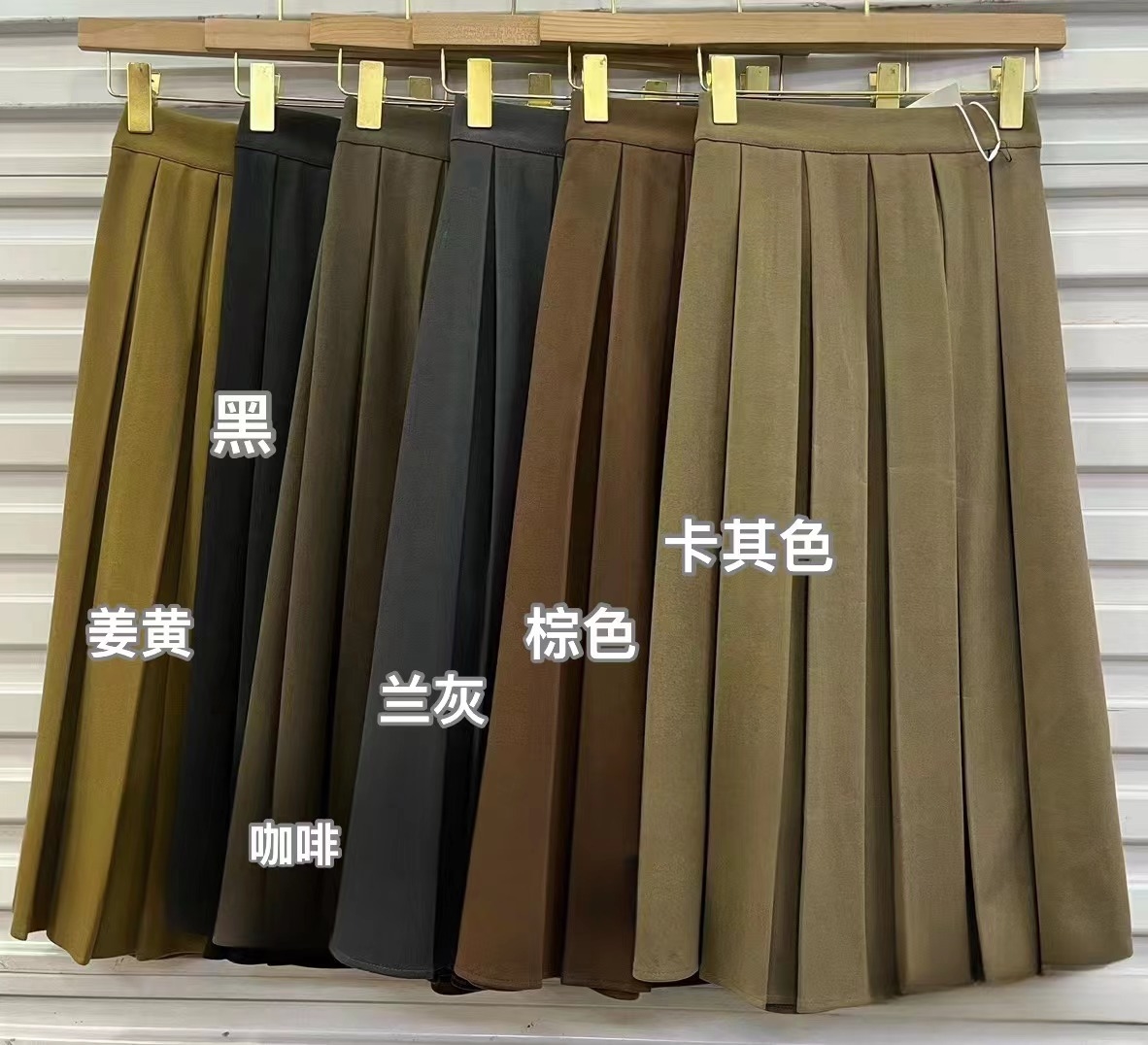 Юбка в стиле ретро с высокой талией и узором в виде зонта оптом из Китая