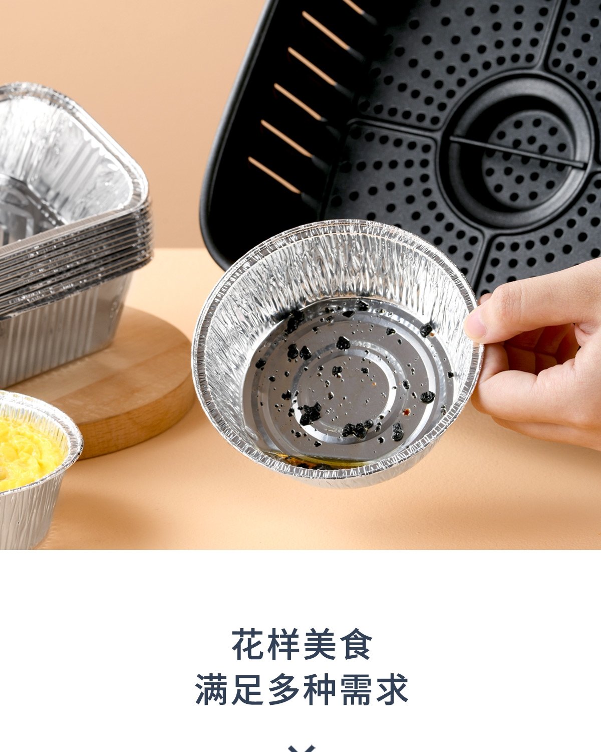 Бумажные формы для выпечки оптом