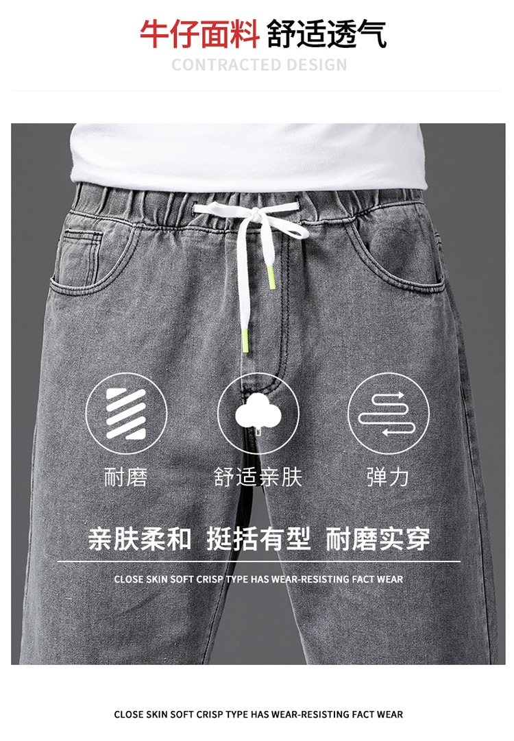 Мужские джинсы прямого кроя с широкими штанинами и широкими брючинами оптом из Китая