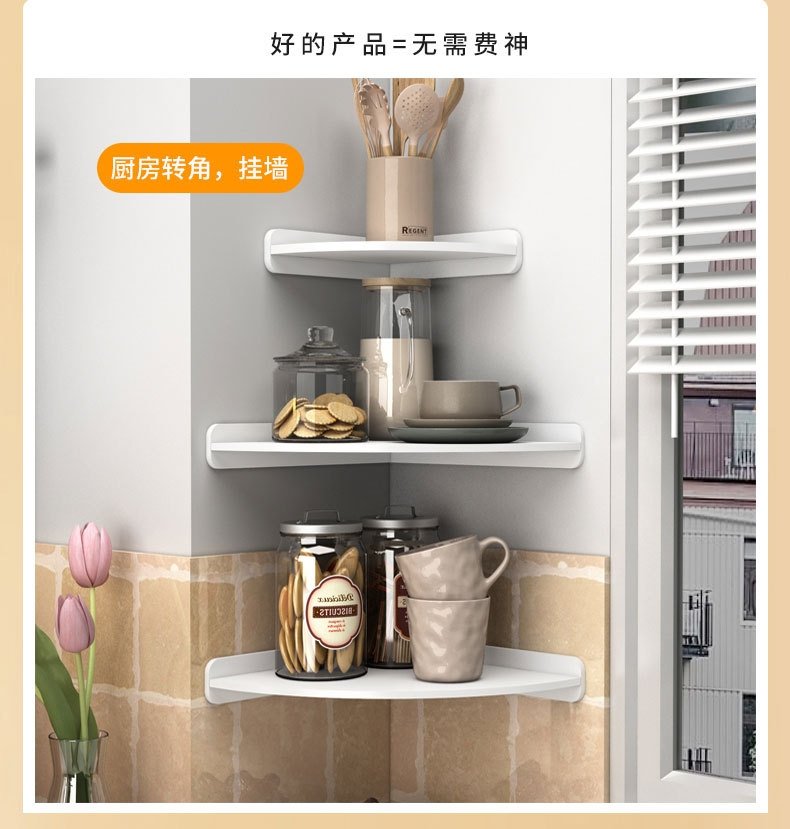 Многофункциональная стойка для кухонных принадлежностей оптом