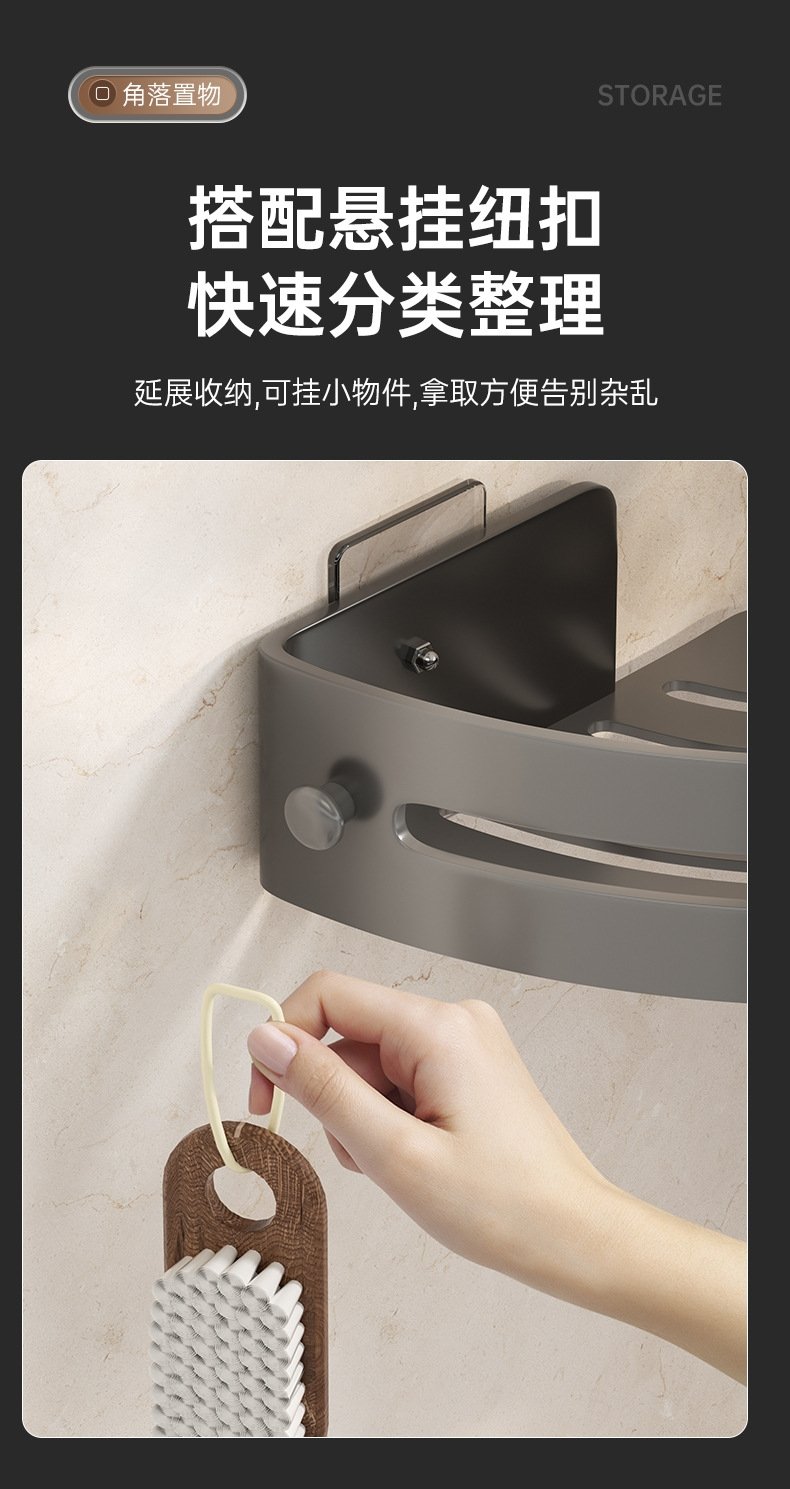 Угловая полка для ванной комнаты и кухни оптом