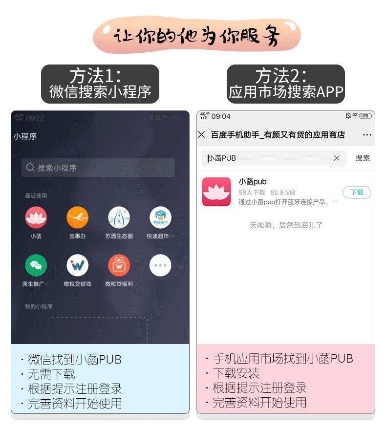 Для взрослых женщин вибратор смарт-яйцо APP-управление оптом