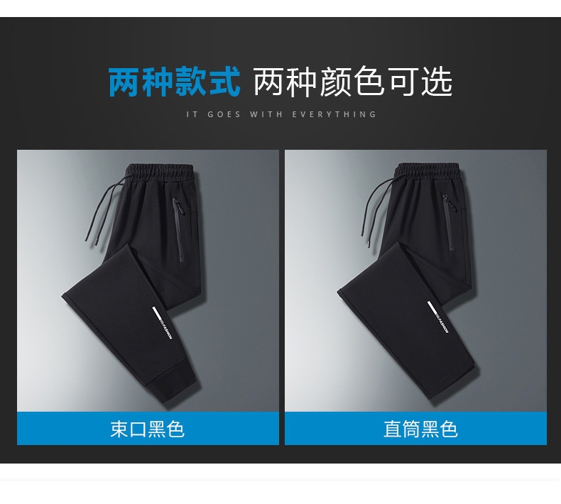 Мужские брюки в стиле ханбок на осень оптом из Китая