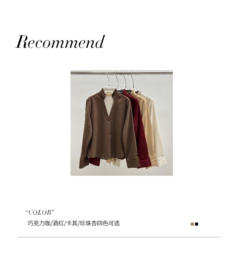 Футболка HANA спец. 2023 новая зимняя модель оптом из Китая