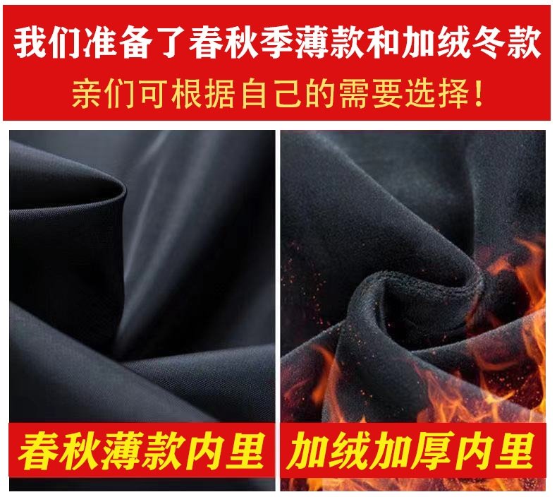 Мужская куртка с утеплением и защитой от ветра оптом из Китая