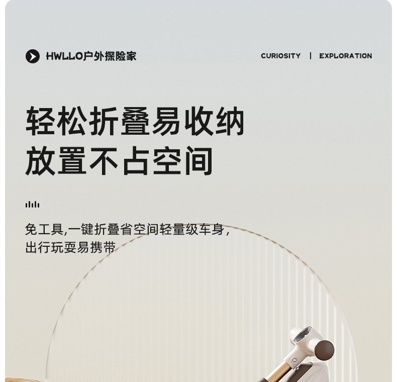 Детский трехколесный складной самокат с музыкой и светом оптом