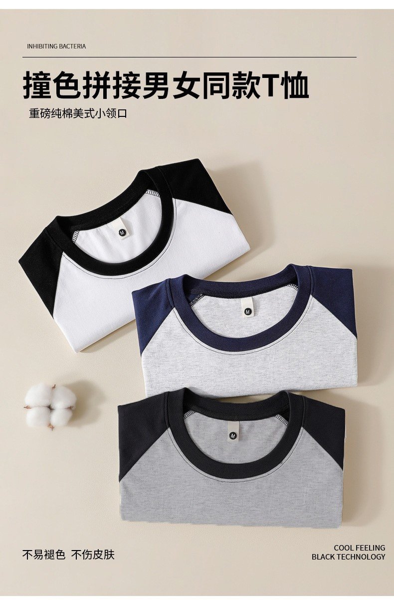 Летняя футболка с кроликами из 100% хлопка оптом