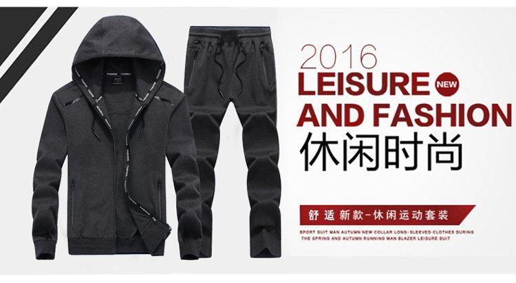 Мужской спортивный костюм большого размера оптом из Китая