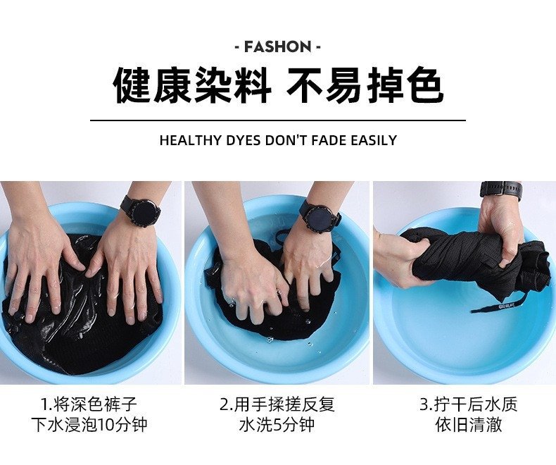 Мужские спортивные брюки с манжетами и эластичным поясом оптом из Китая