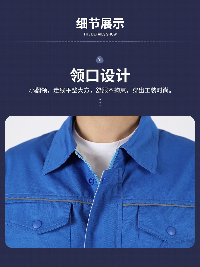 Летний мужской рабочий костюм из чистого хлопка оптом из Китая