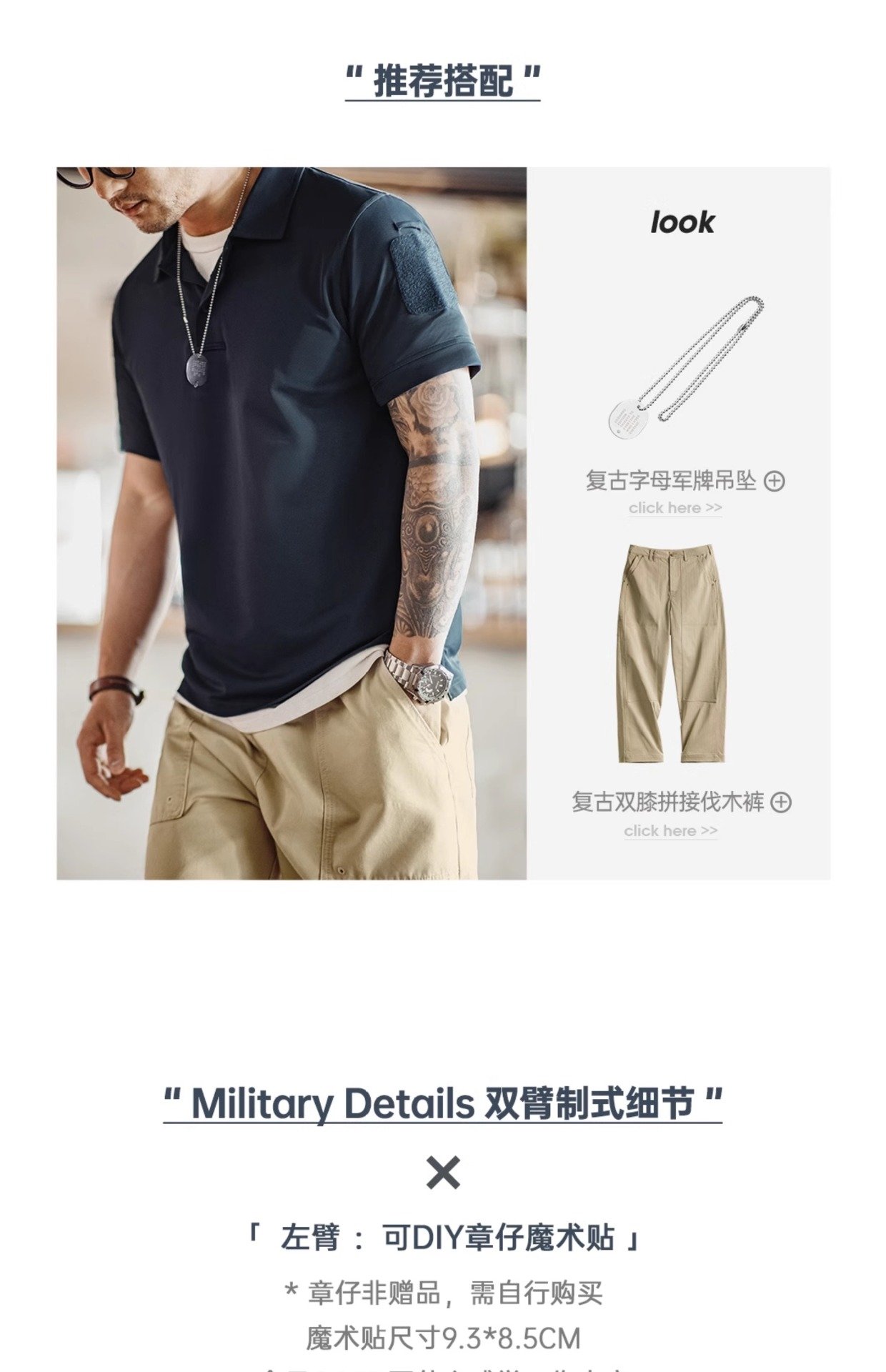 Мужская футболка поло с коротким рукавом оптом