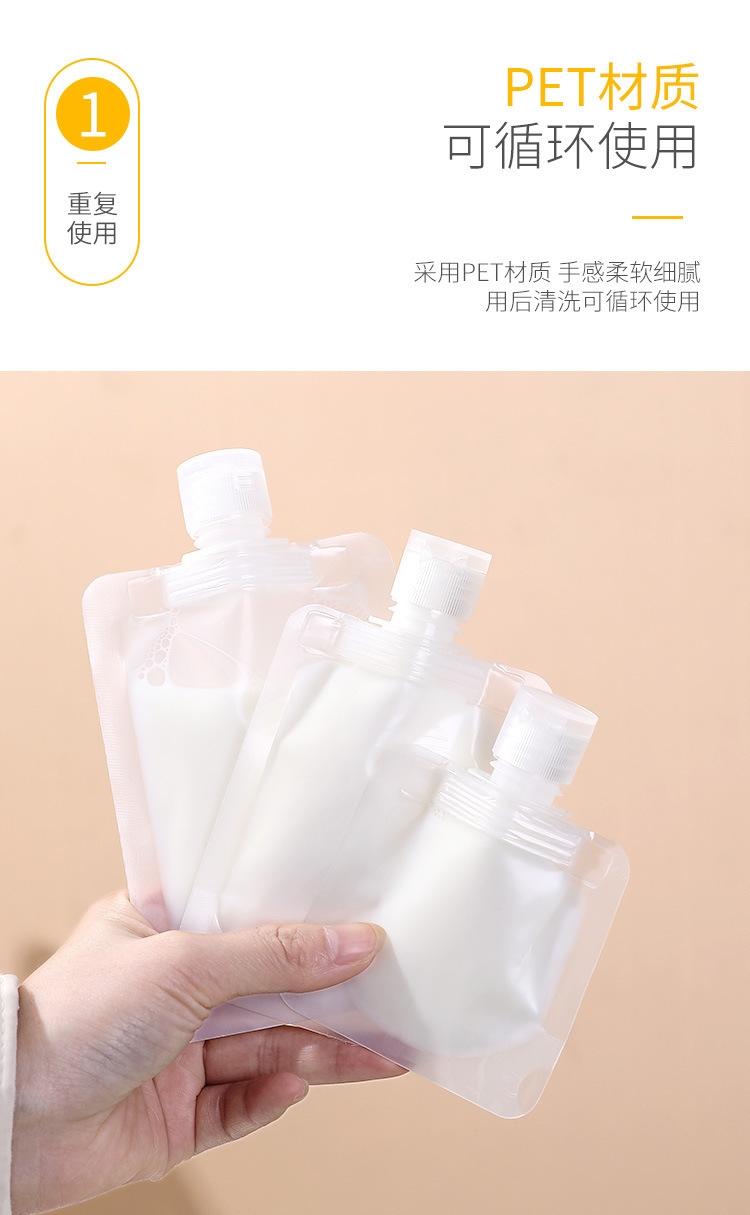 Разделитель для жидкости 100 мл оптом из Китая