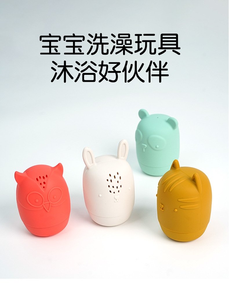 Набор игрушек для купания оптом