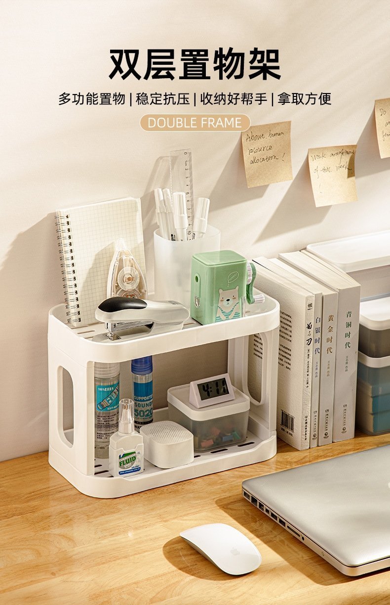 Двухуровневая полка для ванной комнаты и туалетного столика оптом