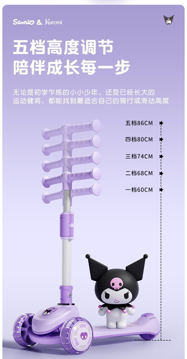 Детский трехколесный скейтборд оптом