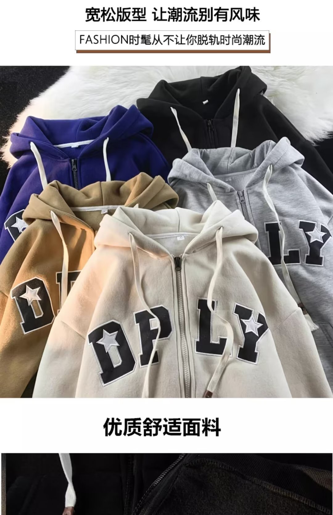 Мужская толстовка с капюшоном и принтом букв оптом из Китая