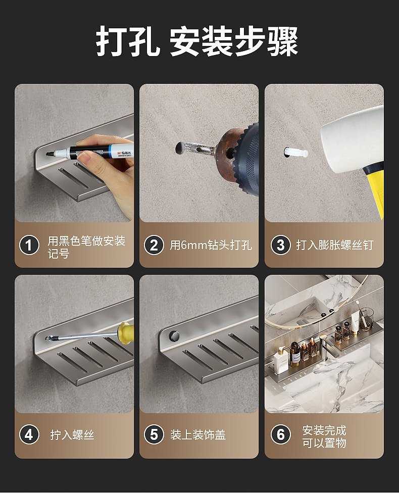 Полка для раковины в ванной U-образная оптом